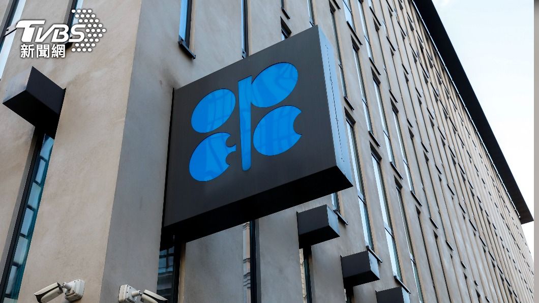 安哥拉不滿明年增加減產 宣布退出OPEC