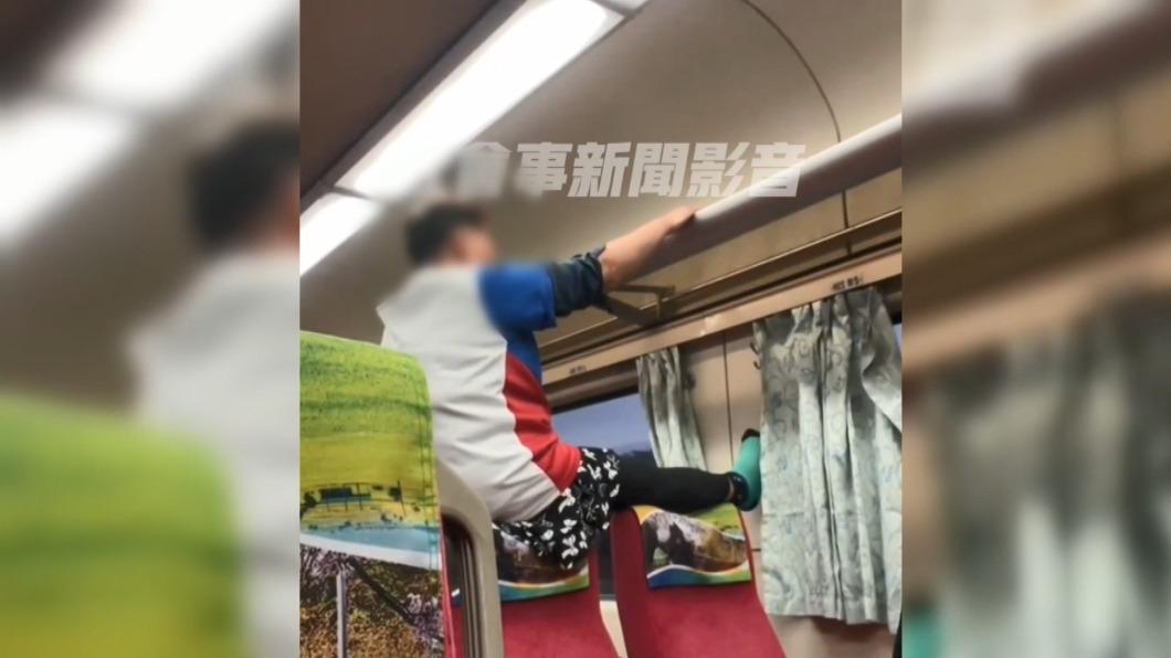 圖/翻攝自 社會事新聞影音