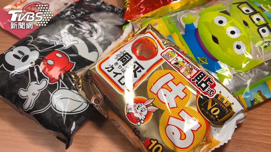 圖／TVBS