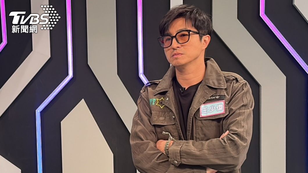 小甜甜與新歡熱戀!王少偉不願好友再婚 親吐嚴重後果