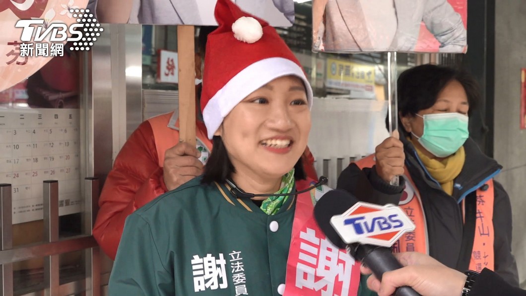 圖／TVBS