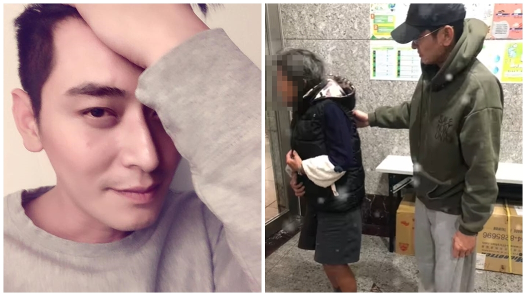 真暖男!老婦寒流發抖撿回收 男星秒「脫外套」送暖:想到我媽