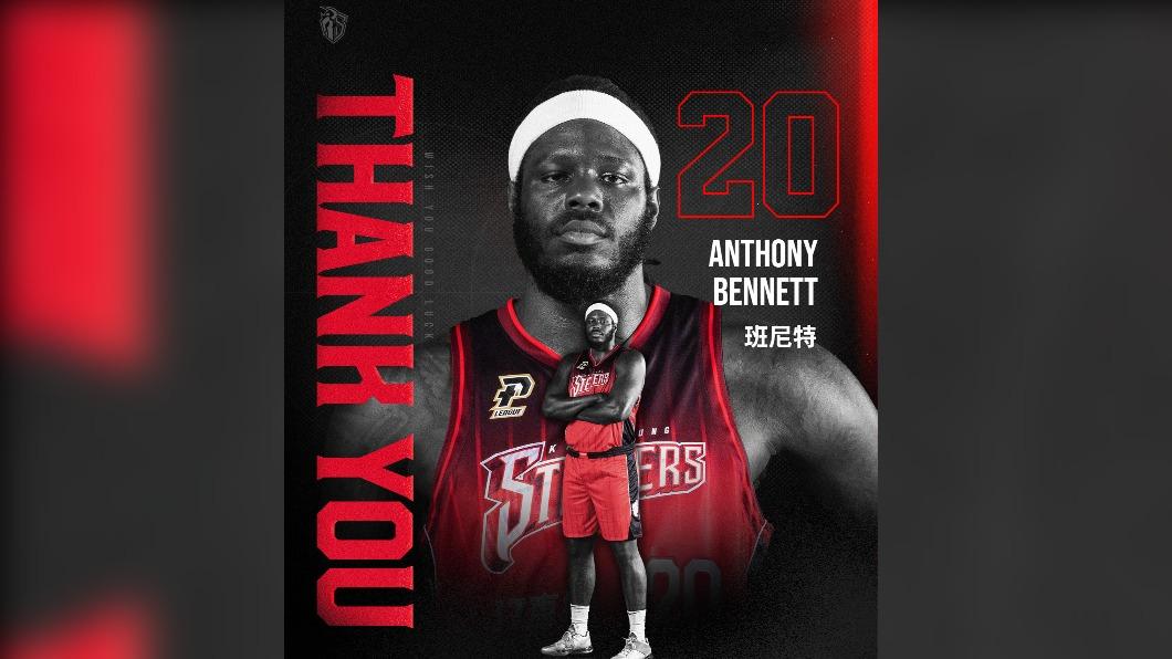 PLG/連敗換血!鋼鐵人洋將大出清 解約前NBA選秀狀元