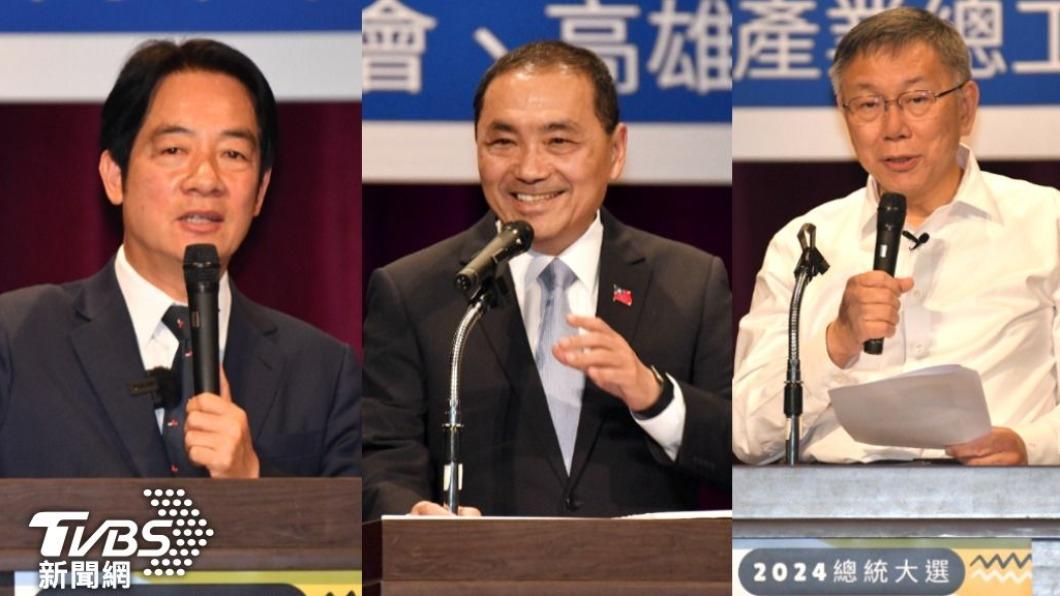 TVBS民調／大選倒數三週政黨支持度出爐　國民黨32%奪冠