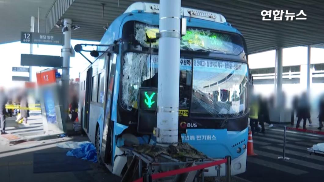 南韓轉運站驚傳公車衝撞行人 釀18死傷嚇壞等車民眾