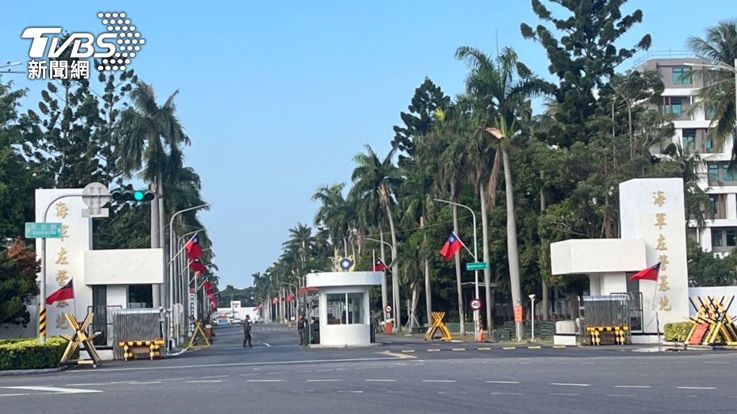 左營海軍基地。（圖／TVBS）