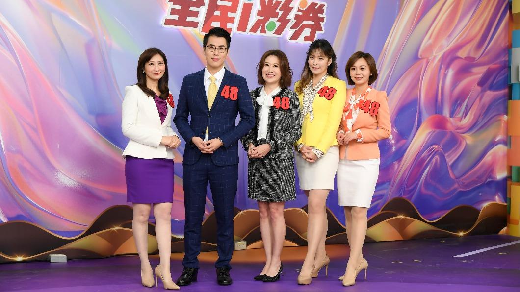 陳斐娟不滿主持時段遭砍怒離開東森 看台灣彩券換頻笑喊爽