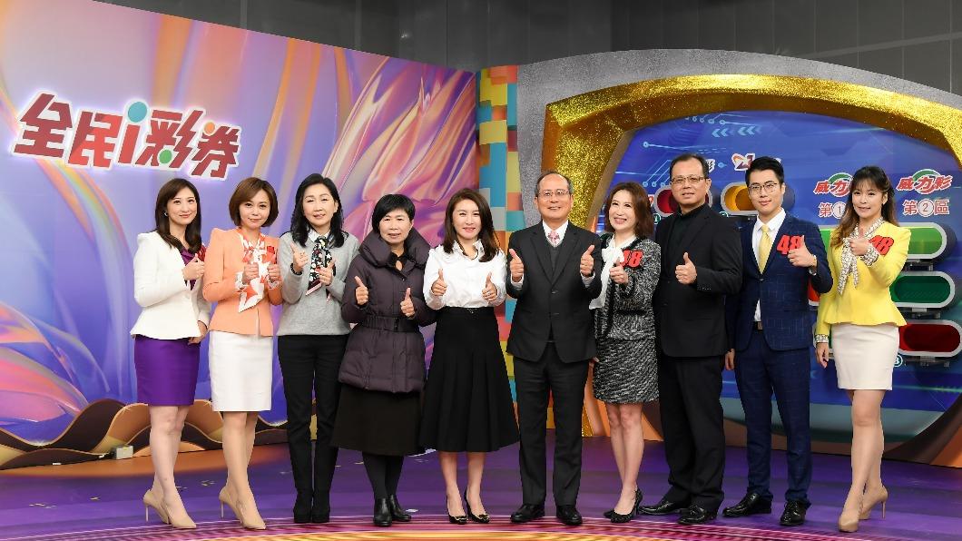 「第五屆公益彩券電腦型彩券開獎」舉辦公益彩券開獎轉播換頻記者會。(圖/三立提供)