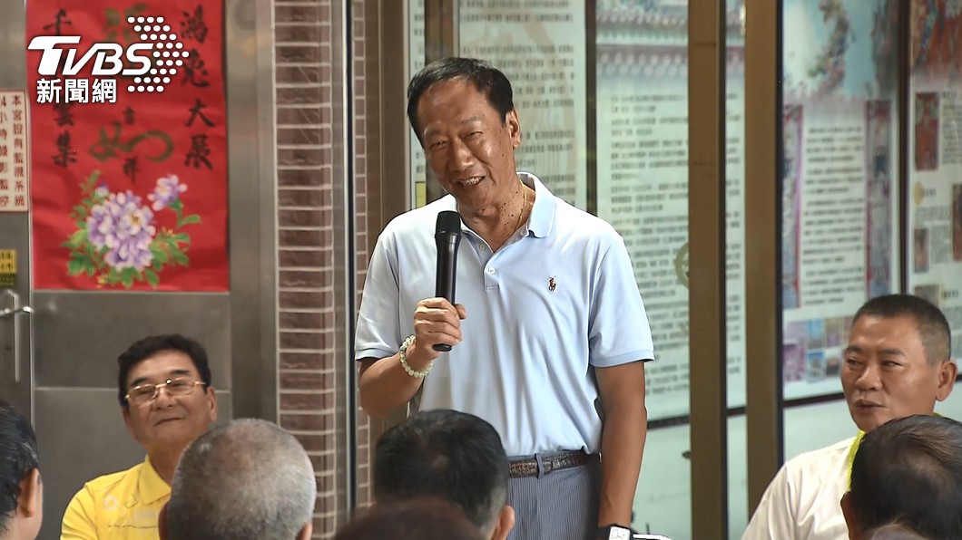 郭台銘。(圖/TVBS資料畫面)
