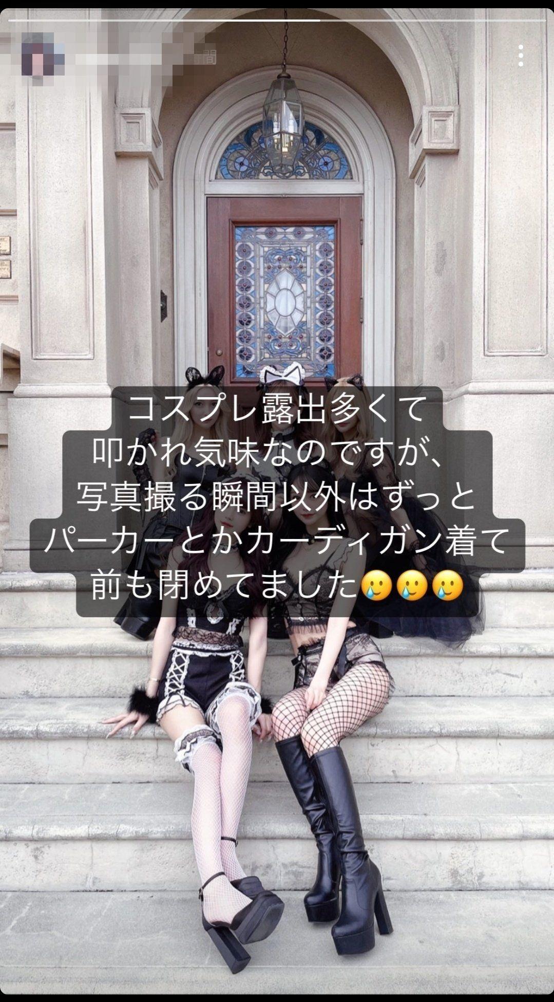 去年萬聖節也有4名遊客穿情趣內衣出沒大阪環球影城。(圖/翻攝自推特)
