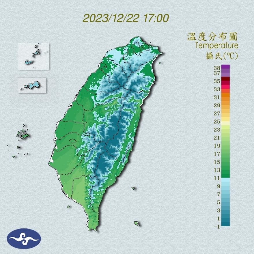 全台冷颼颼,低溫持續影響。(圖/翻攝自中央氣象署官網)