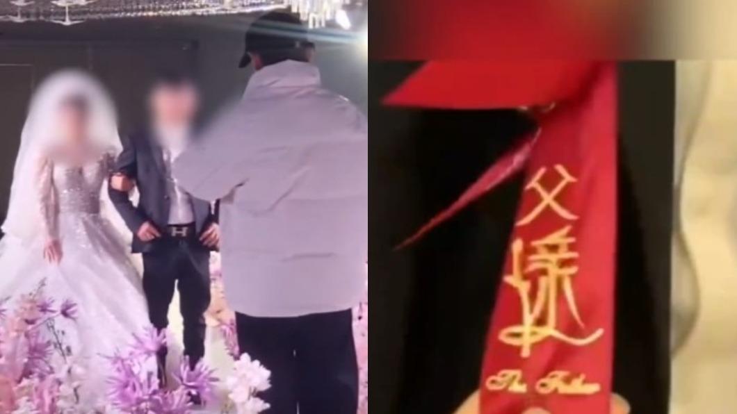 31歲男嫁女兒！「升格岳父」震驚全場　警上門一查：是真的