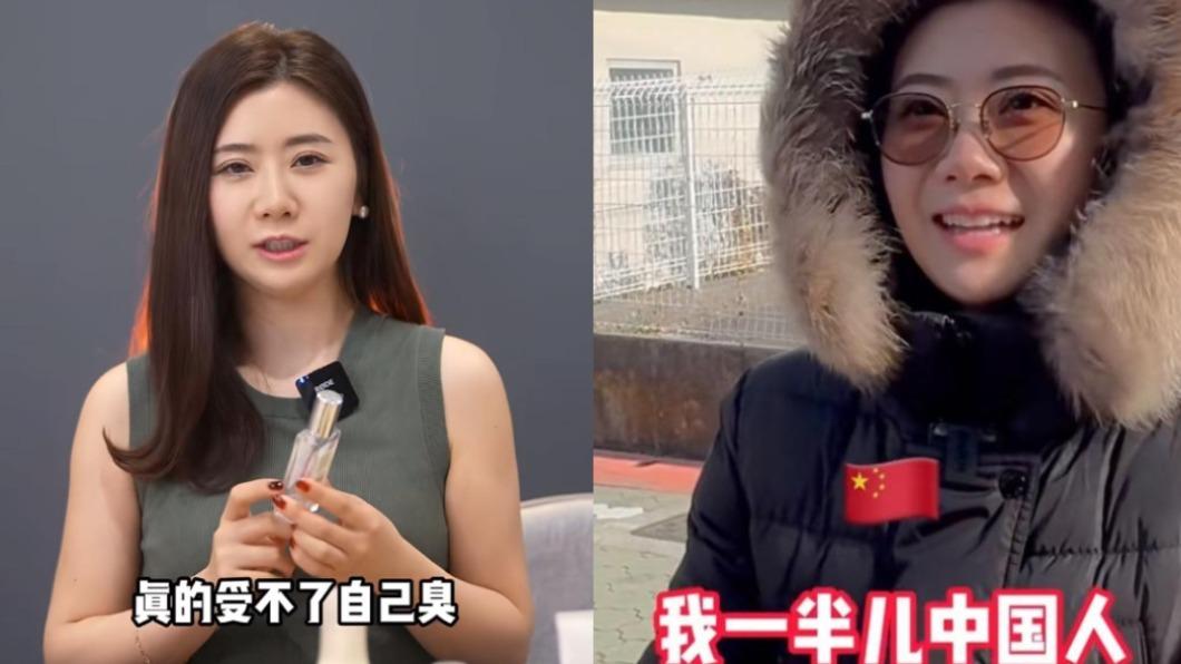 福原愛才喊一半中國人!又變回日本女孩 突喊「受不了自己臭」