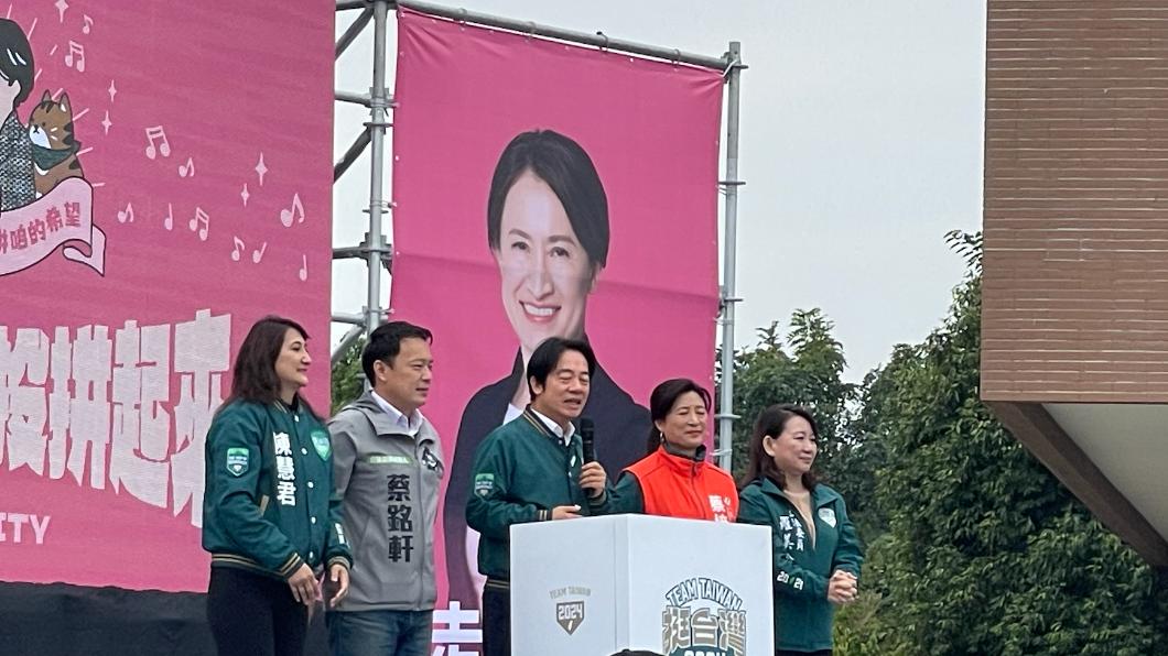 民進黨總統候選人賴清德「環島拼圖」今（23日）到南投。（圖/吳紹瑜攝）