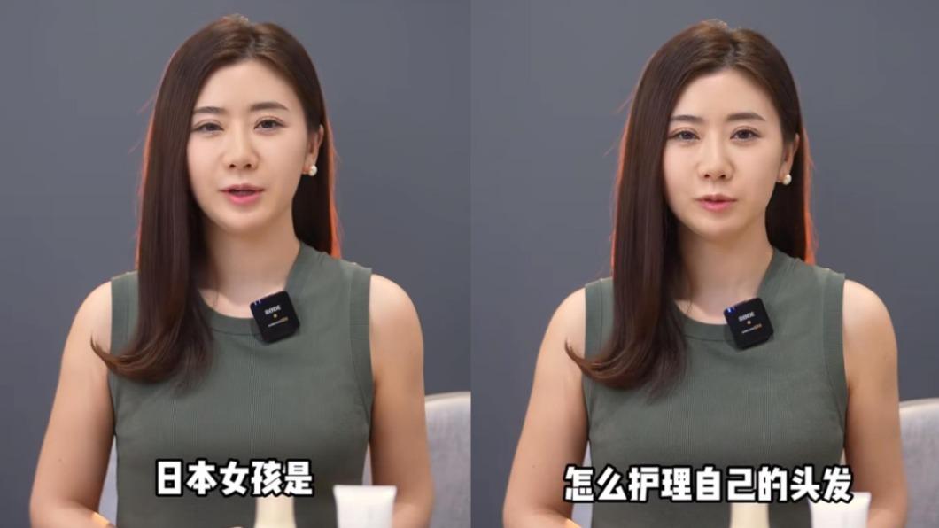 福原愛分享日本女孩的護髮方式。（圖／翻攝自福原愛小紅書）