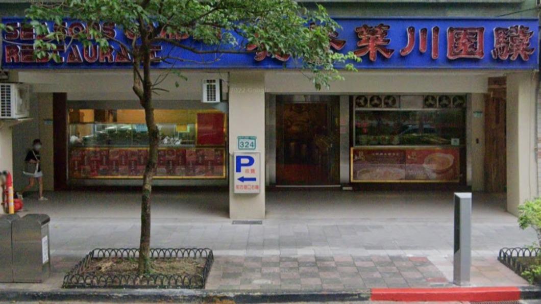 雞湯名店喊漲　驥園川菜公告「3品項」明年元旦漲價