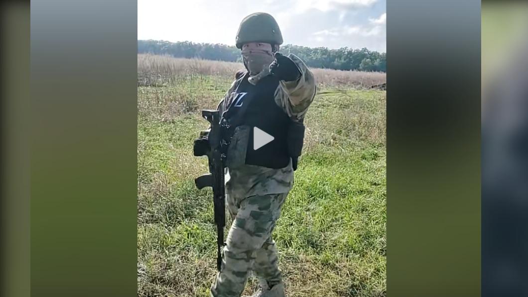 前往俄羅斯擔任傭兵的大陸青年趙睿,生前常在抖音拍短片分享生活。(圖/翻攝自抖音影片)