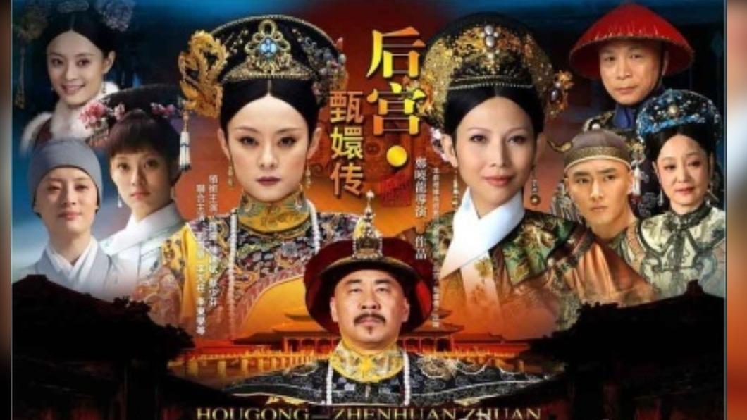 《後宮甄嬛傳》正在籌備完整版。(圖/翻攝自官方微博)