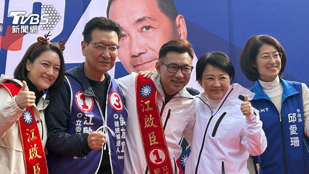 趙少康又口誤!助選高喊「江啟臣是恐怖分子」 全場尷尬了