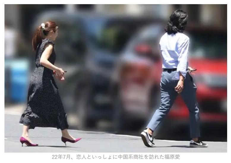 福原愛去年7月曾被拍到與橫濱高帥男造訪在日本的陸資公司。(圖/翻攝自女性自身)
