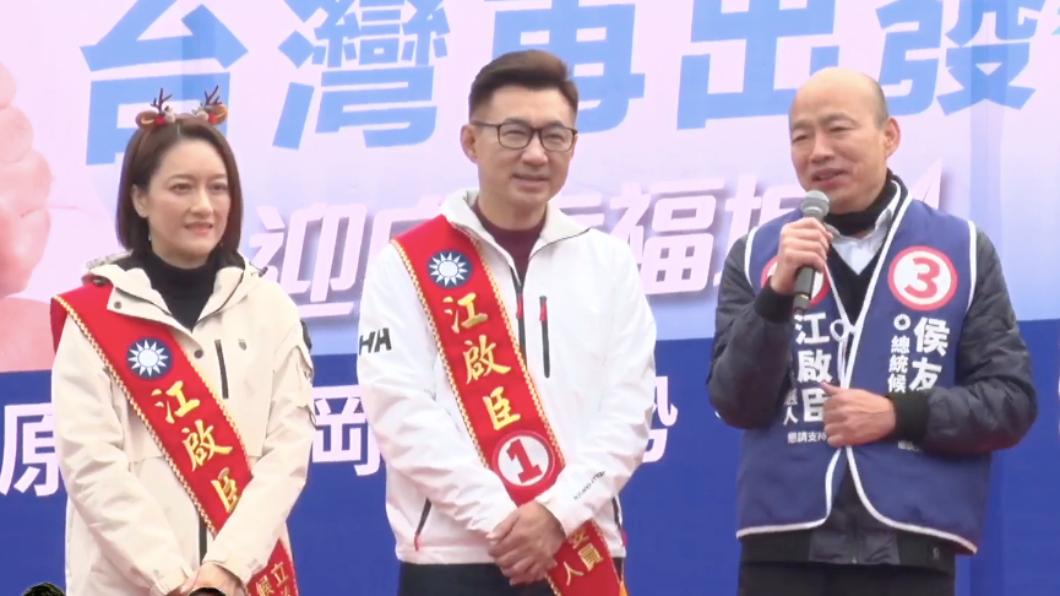 高雄市前市長韓國瑜今(23)日赴台中東勢幫國民黨立委江啟臣站台。(圖/江啟臣臉書)