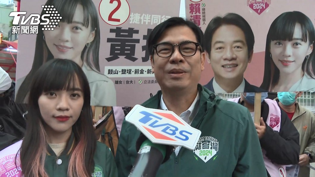 圖/TVBS