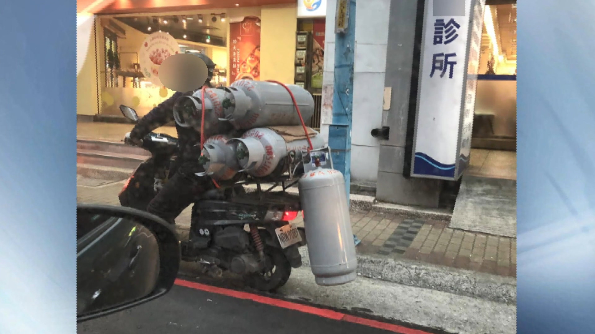 圖/翻攝自 愛新莊我是新莊人