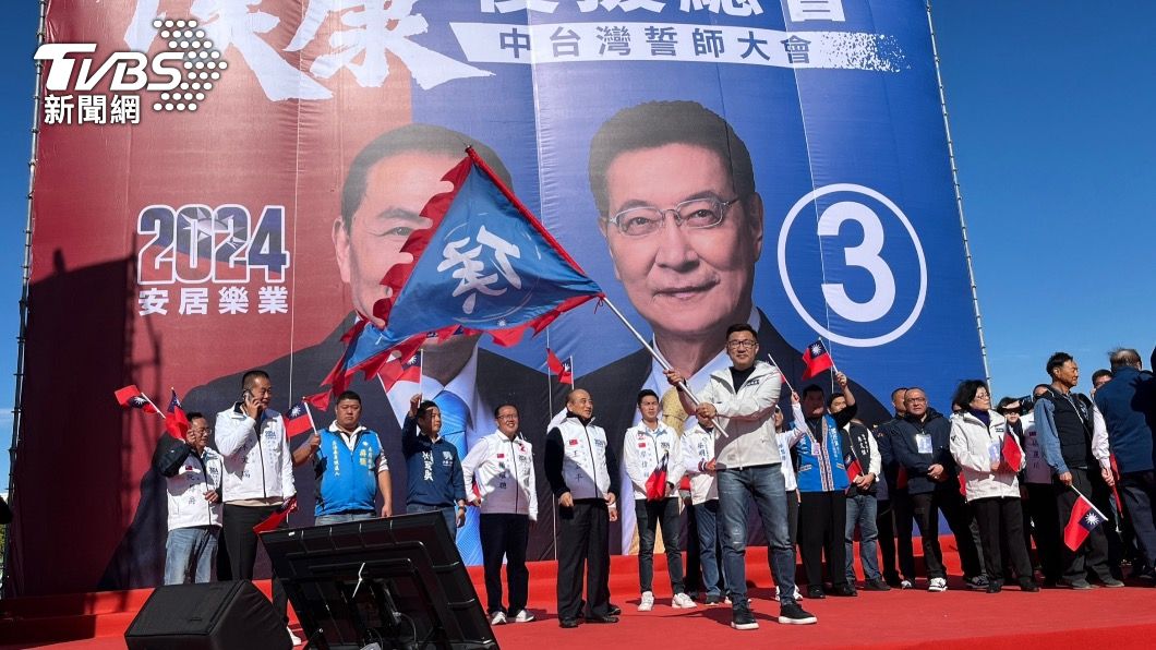 國民黨中台灣造勢，王金平再次凸顯其龐大組織量能。（圖／黃韋銓攝）