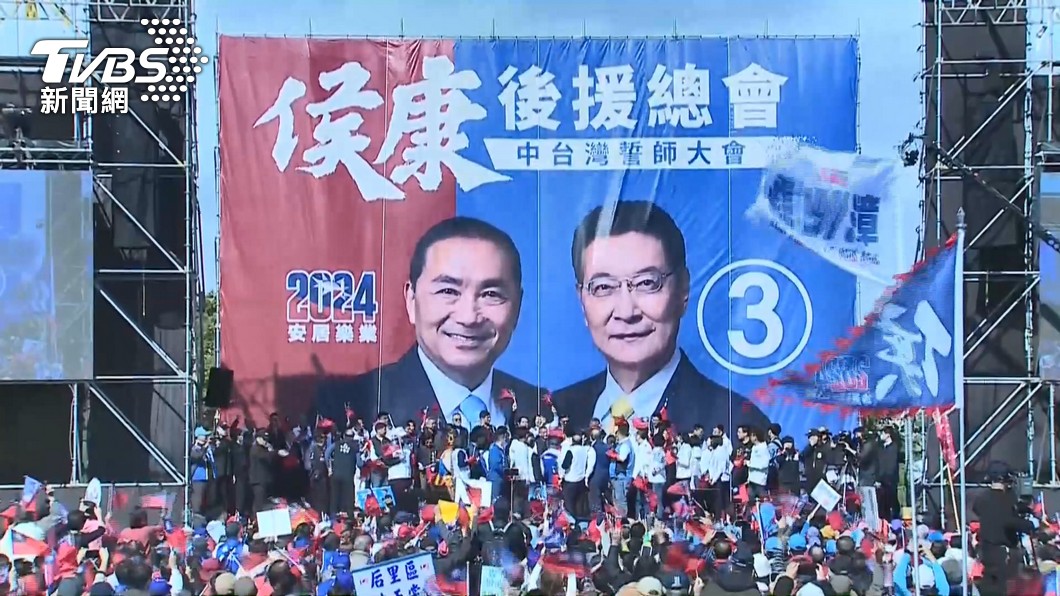 圖／TVBS