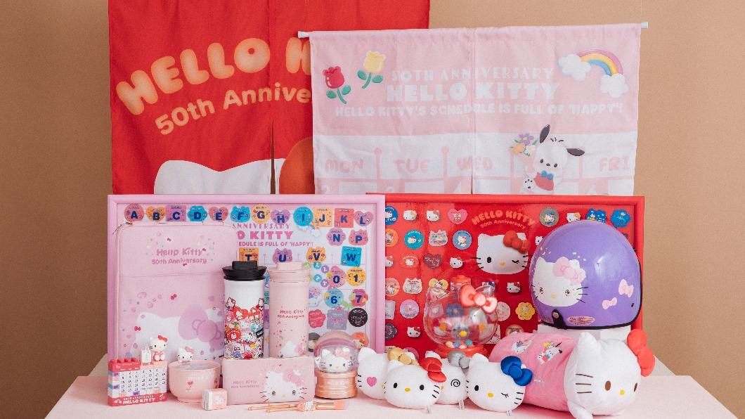 Hello Kitty 50周年生日慶,超商推出多款周邊。(圖/業者提供)