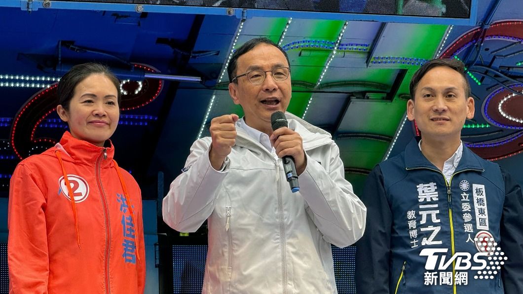 大選倒數!傳激戰區讓柯文哲站台 朱立倫:完全支持侯康配