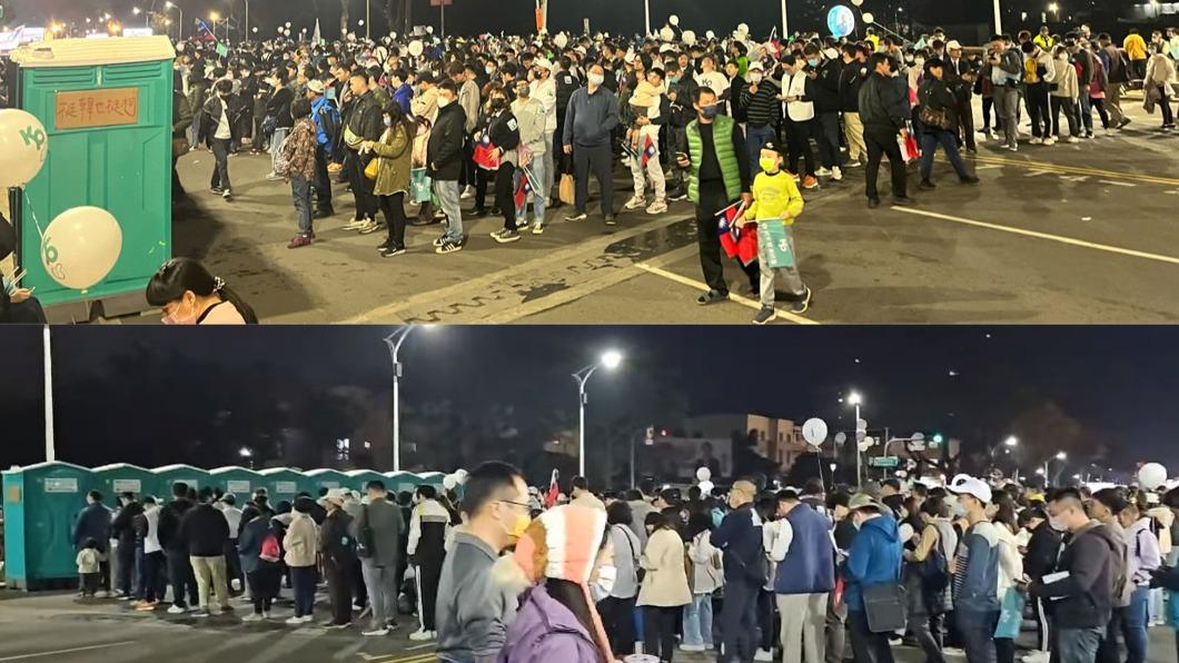 四叉貓指出流動廁所只有十個。(圖/翻攝自四叉貓臉書)