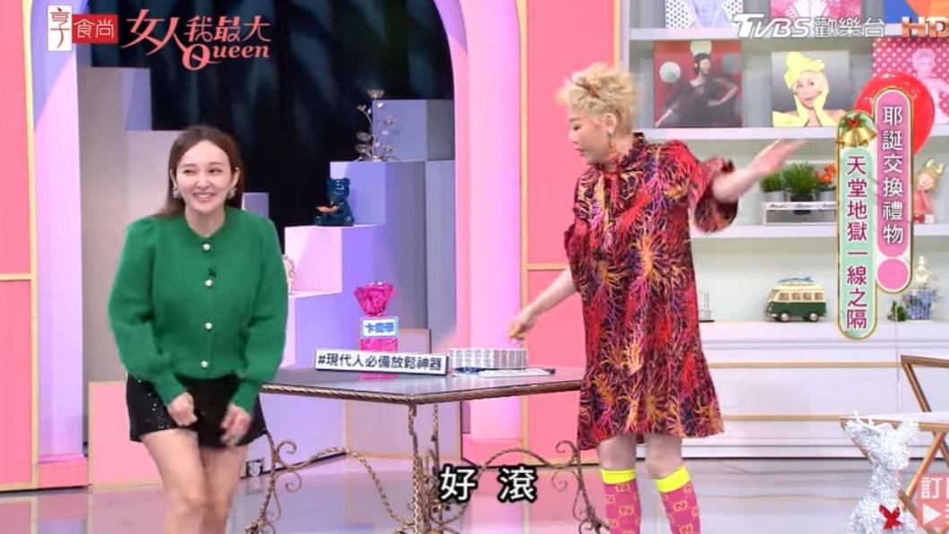 藍心湄收到禮物氣到不行。(圖/翻攝自女人我最大YouTube)