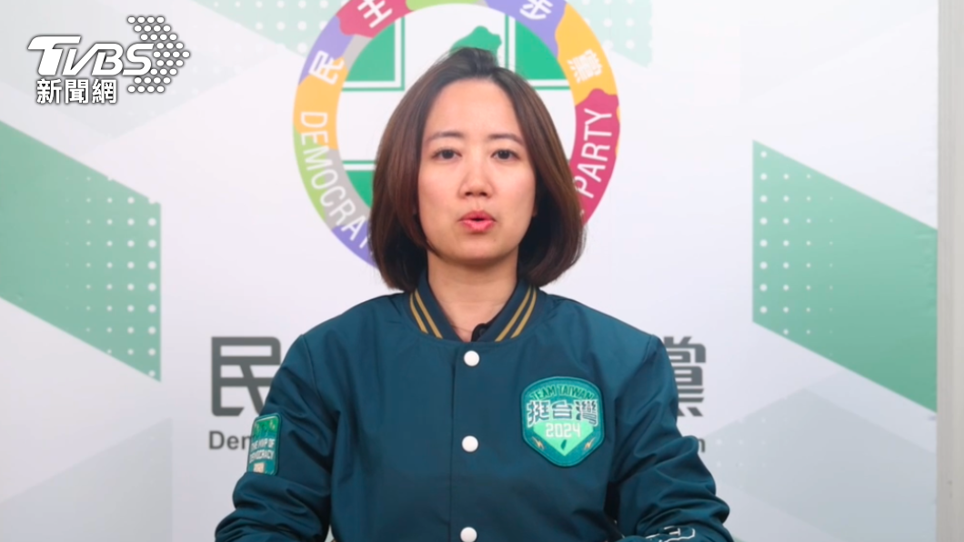 賴清德競總發言人戴瑋姍。(圖/賴清德競辦提供)