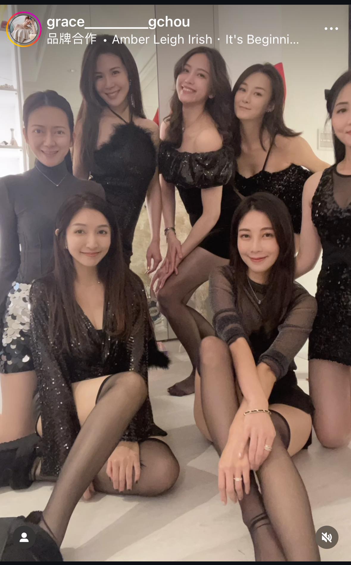 Grace每年都會和好姐妹共度聖誕節。(圖/翻攝阿翔老婆IG)
