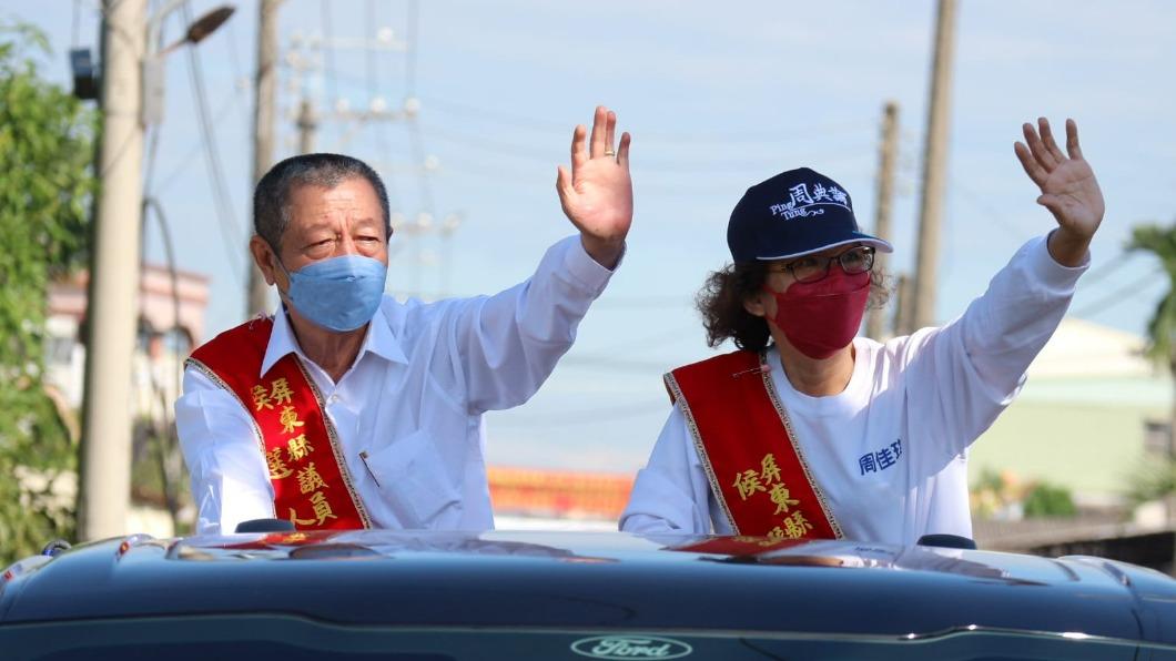 郭台銘宣布參選後,屏東縣議長周典論(左)表態力挺被視為挺郭大將。(圖/翻攝周典論臉書)