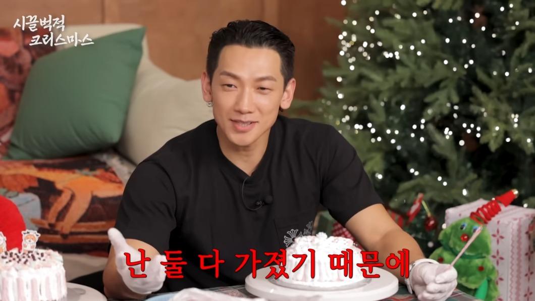 理想型或1億選1個? Rain「擁女神老婆」爽喊:我兩個都有