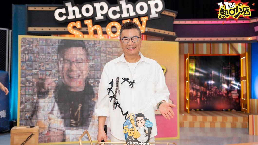 沈玉琳歡慶56歲生日。（圖／TVBS）