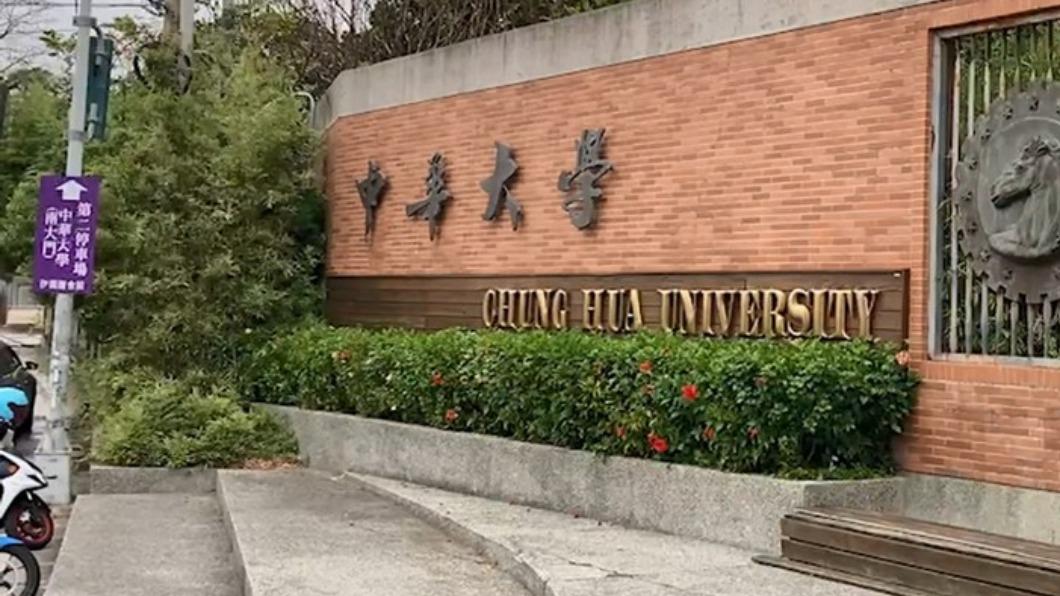 淡江、中華碩專班多系停招 專家曝恐怖後果:學店化更嚴重