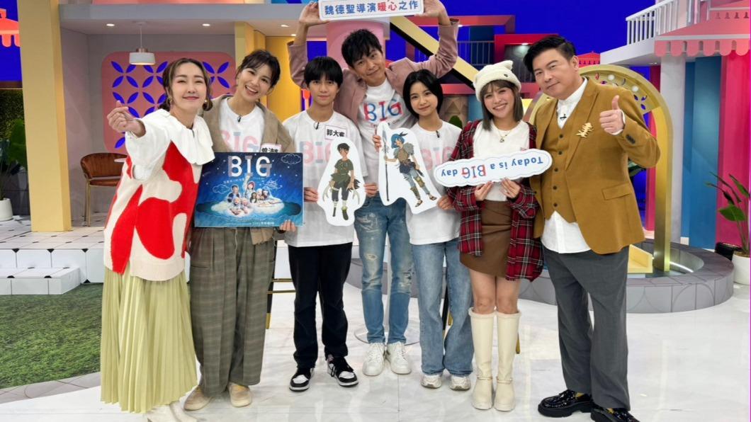 巴鈺(左起)、曾沛慈、郭大睿、黃鐙輝、于卉喬、夏宇童和曾國城日前上節目分享難忘的拍戲經驗。(圖/緯來綜合台提供)