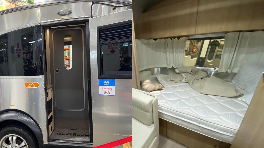 2021年來台展出的AIRSTREAM露營車。(圖/翻攝自Costco好市多 商品經驗老實說臉書)