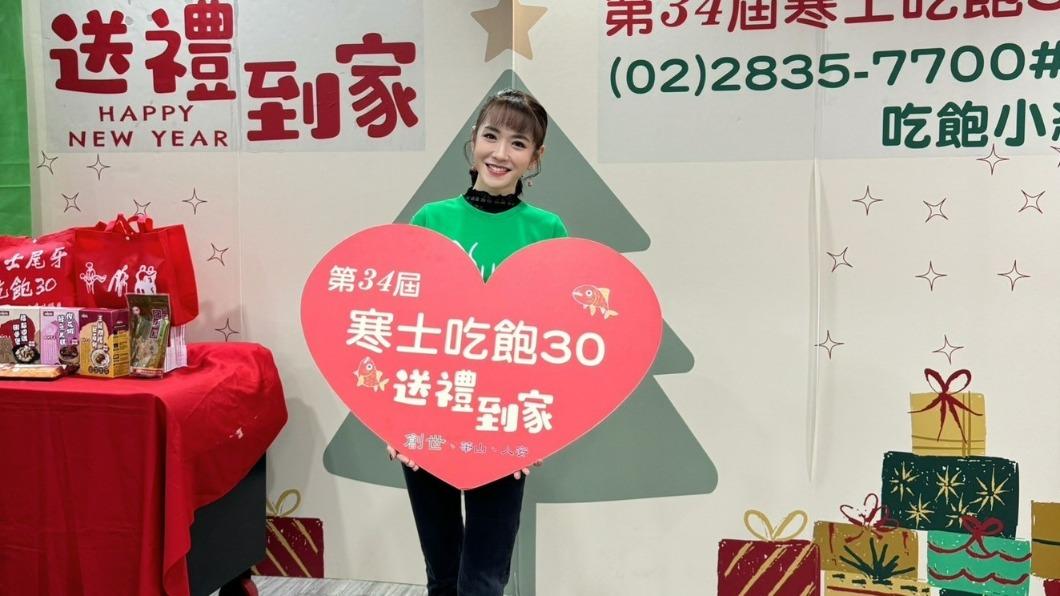 楊千霈邀大家一起做公益。（圖／創世基金會提供）