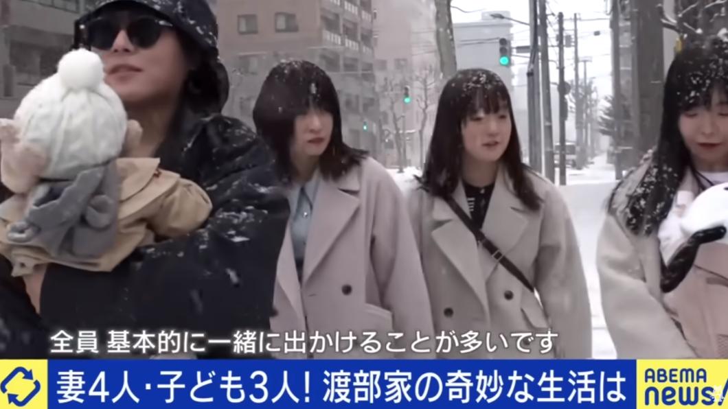 日軟飯男擁「4妻2女友」輪流睡還要生54個孩子　正宮、小三們竟都OK