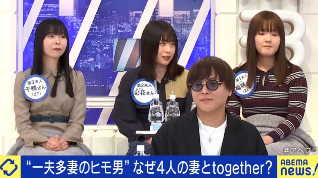 渡部與妻子們受邀上節目訪談。(圖/翻攝自Abema TV)
