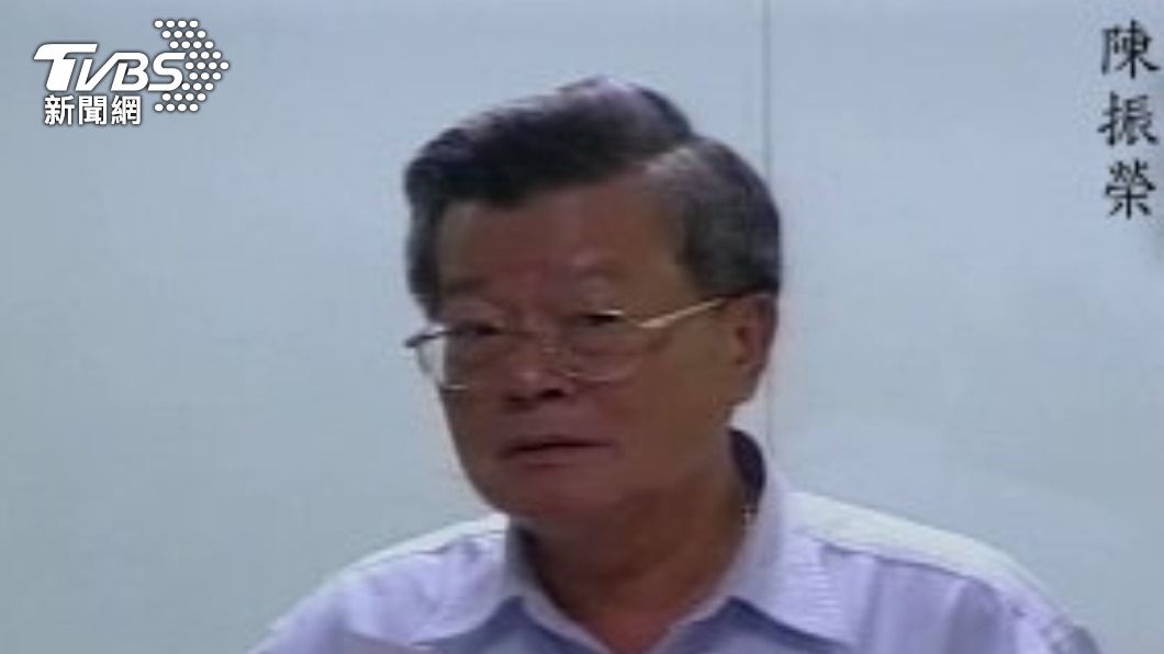 業界不捨!中鋼前總經理陳振榮辭世 享壽77歲