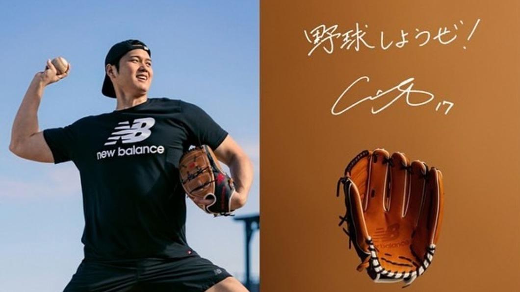 大谷翔平送6萬棒球手套捐全日本國小 網竟開價10萬轉賣