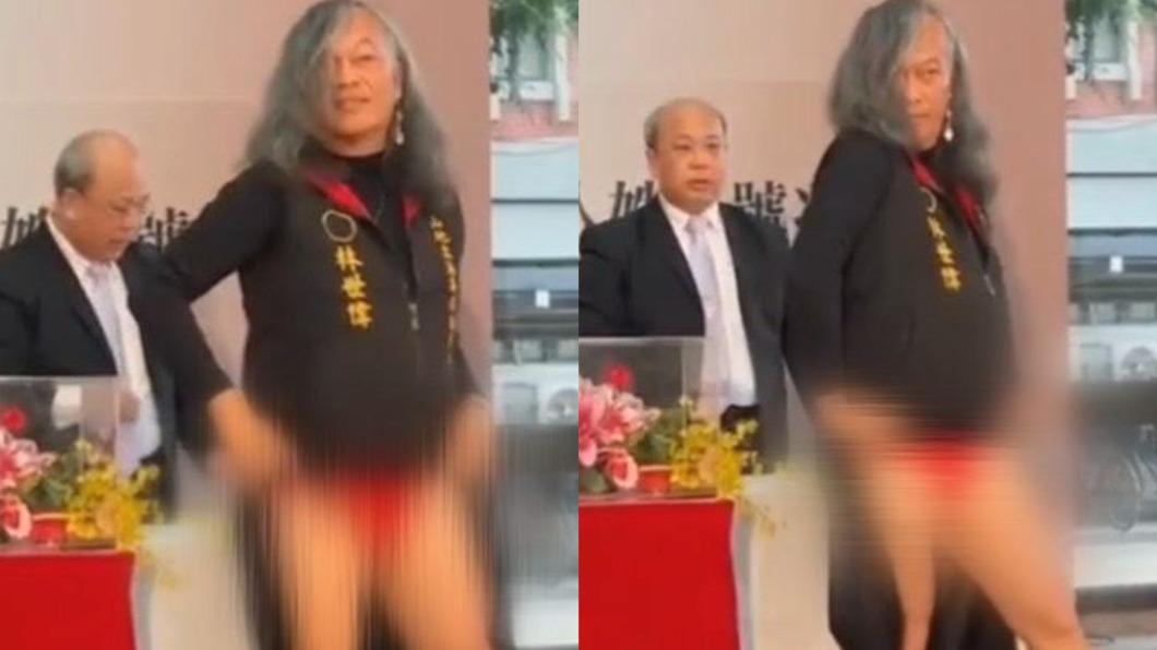 林世偉抽號次在台上露內褲。(圖/翻攝自社會事新聞影音)