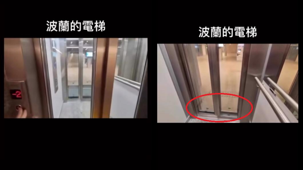 奇葩電梯「上樓只升40公分」!一按樓層秒開門 在地人解答了