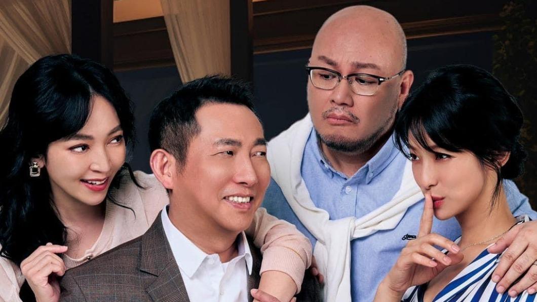 左起蔡燦得、屈中恆、劉亮佐、賴雅妍正在進行《妳和我和他的真相》巡演。(圖/果陀劇場提供)