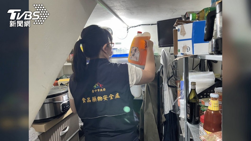 圖/畫面翻攝 當事店家臉書專頁